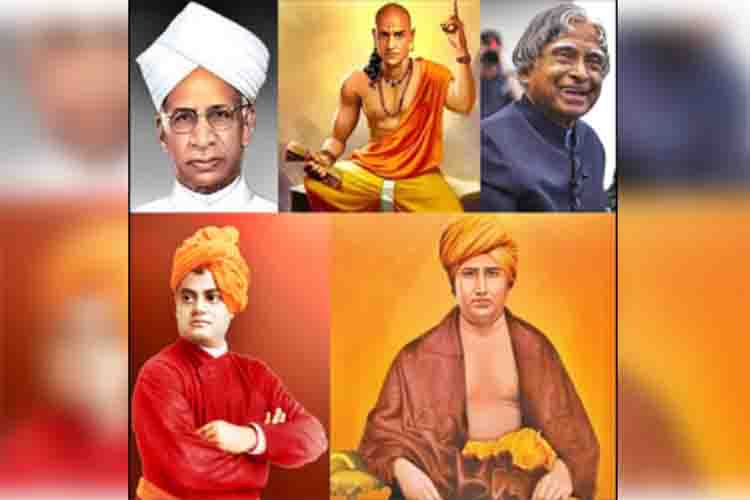 Teachers' Day Special: Know about those teachers who started a new era of Indian education