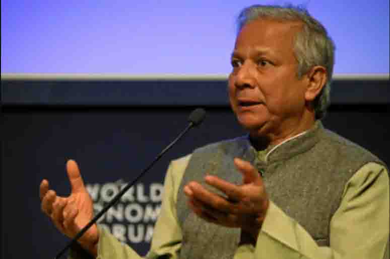  Mohammad Yunus 