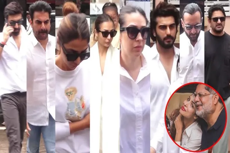 Kareena, Karisma, Arbaaz attend prayer meet of Malaika Arora's father