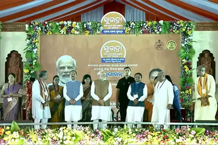 PM Modi lays foundation stone, inaugurates various development projects in Bhubaneswar