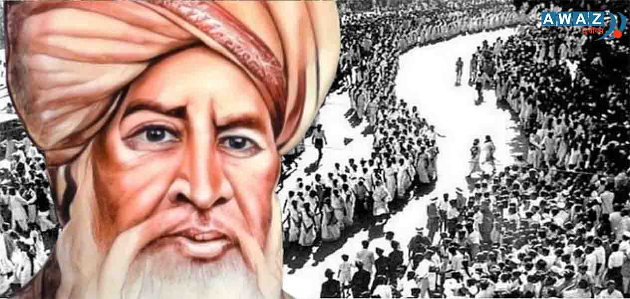 Freedom movement in Bihar