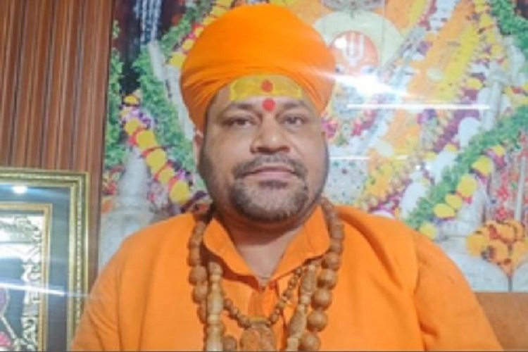 Mahant Raju Das