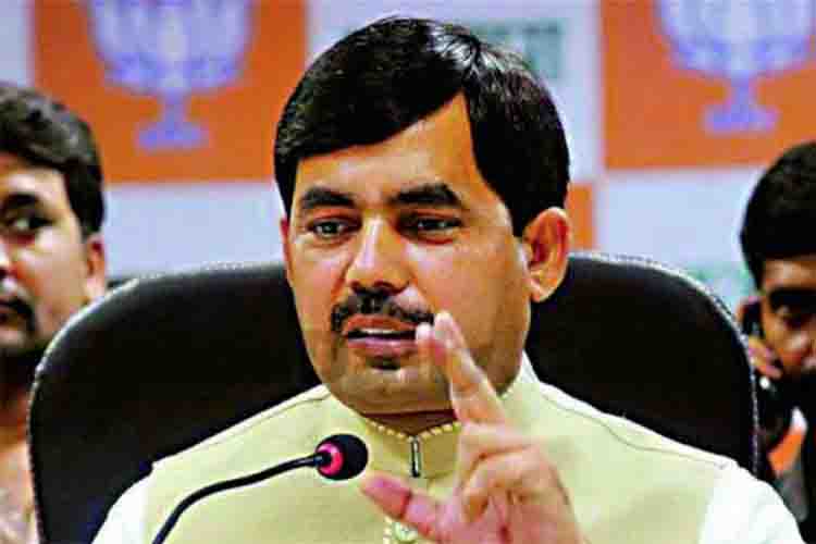  Shahnawaz Hussain