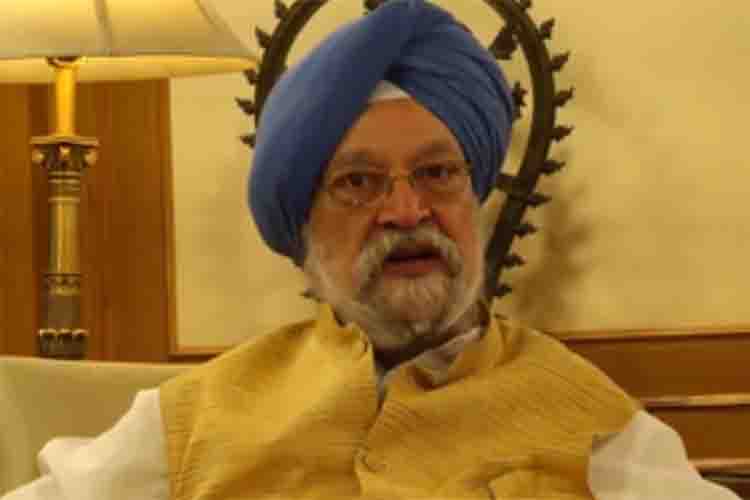 Hardeep Singh Puri