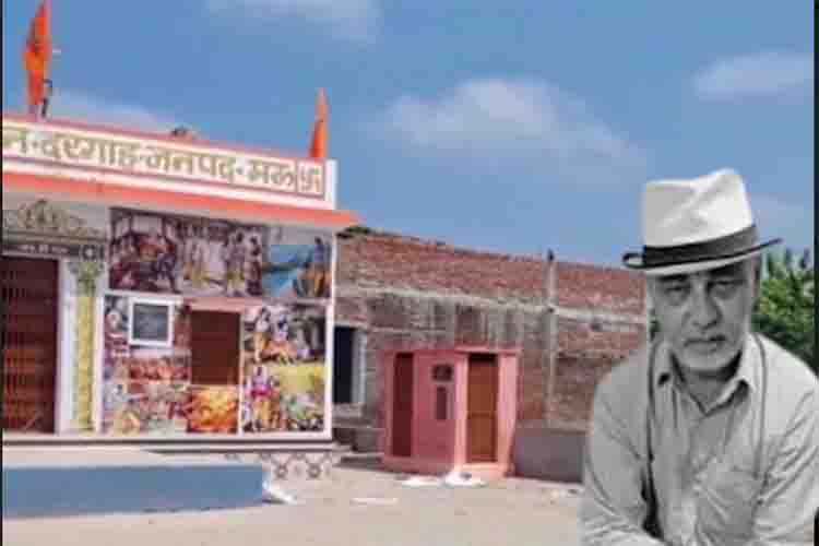 Balati Miyan started Ramlila 100 years ago, the new generation also maintained the tradition