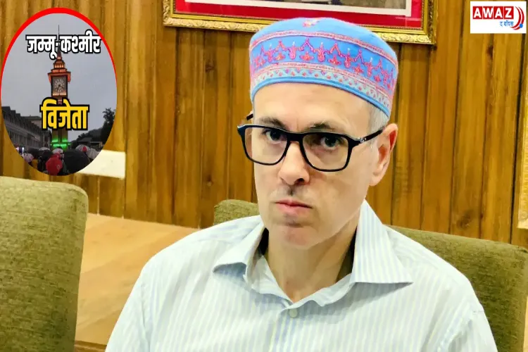 Who is Omar Abdullah, Vice President of Jammu and Kashmir National Conference Party