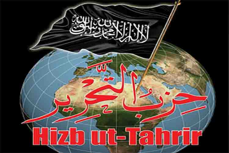 Government declared Hizb-ut-Tahrir a terrorist organization