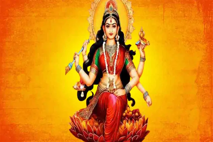 माता सिद्धिदात्री की उत्पत्ति कैसे हुई थी?