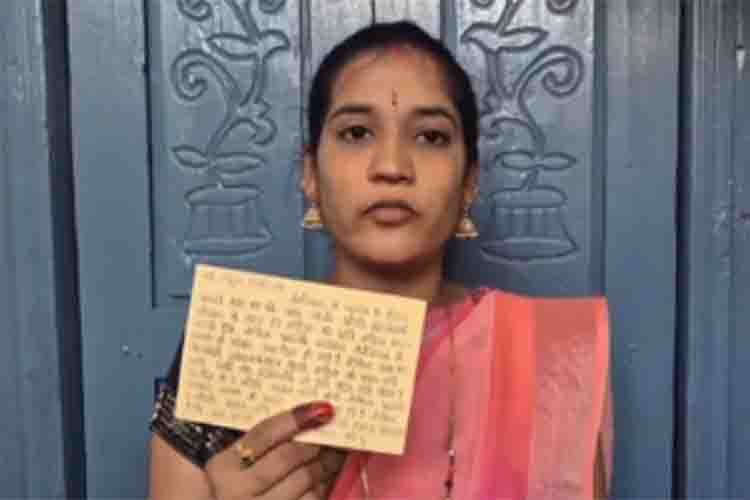Telangana women sent a letter to Sonia and Rahul, said implement 6 guarantees