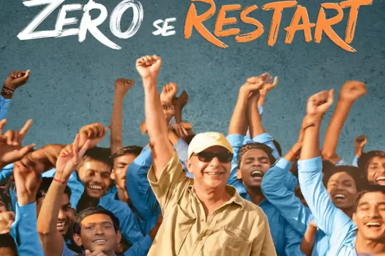 Vidhu Vinod Chopra releases digital motion poster of 'Zero Se Restart'
