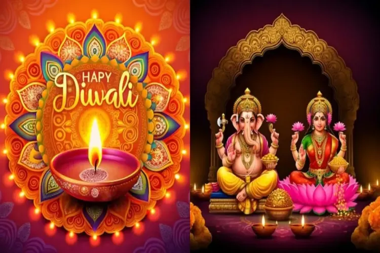 Do these five remedies on Deepawali, Goddess Lakshmi and Lord Ganesha will shower their blessings