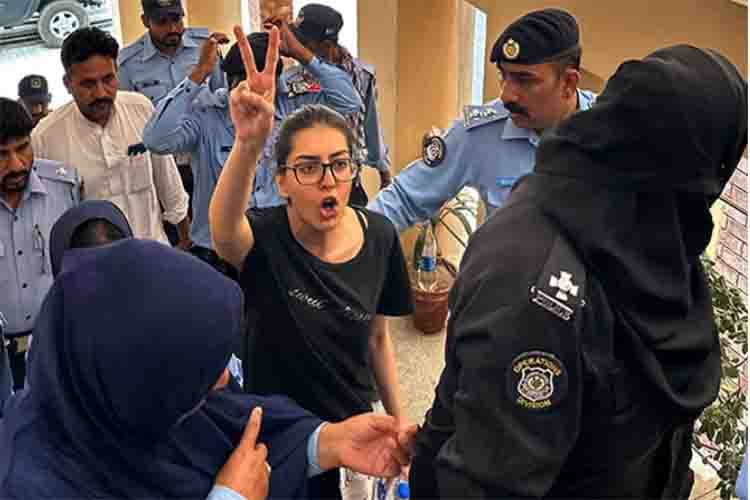 Zainab Mazari 