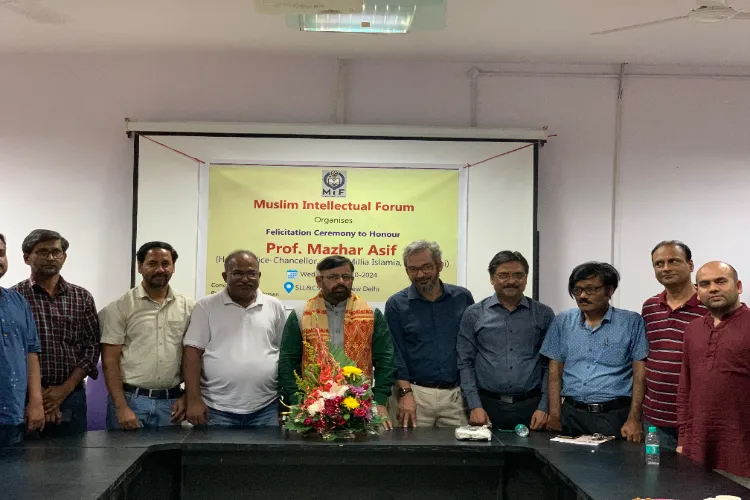 Jamia Millia Islamia: A centre of tradition, culture and history: Vice Chancellor Prof. Mazhar Asif