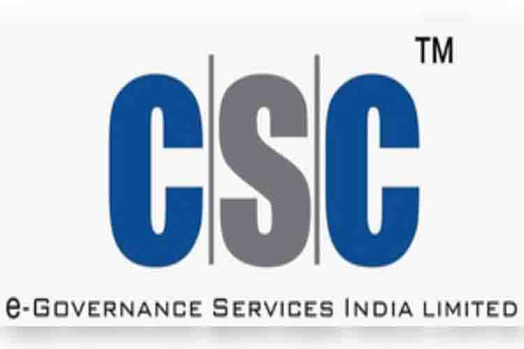 Government will launch 4,740 digital service centers, inclusive development will be promoted in rural areas