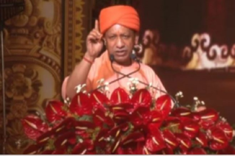 Yogi Adityanath