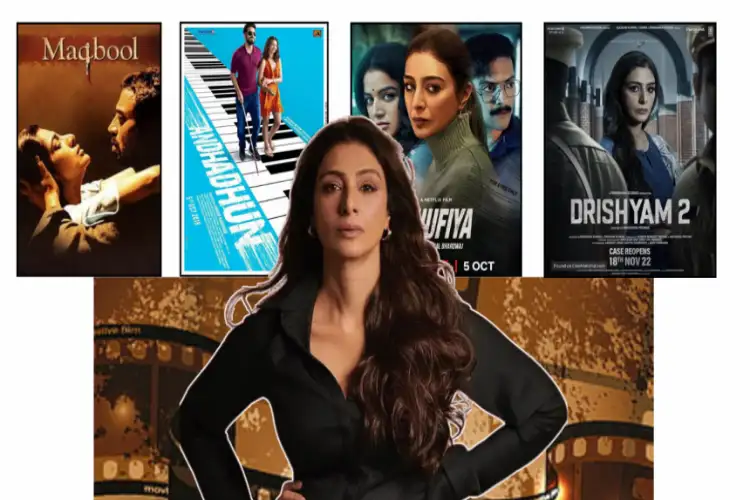 Tabassum Fatima Hashmi Birthday: Five of Tabu's best roles on her birthday