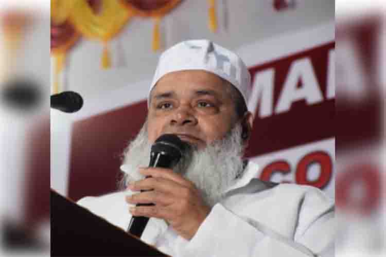   Badruddin Ajmal  