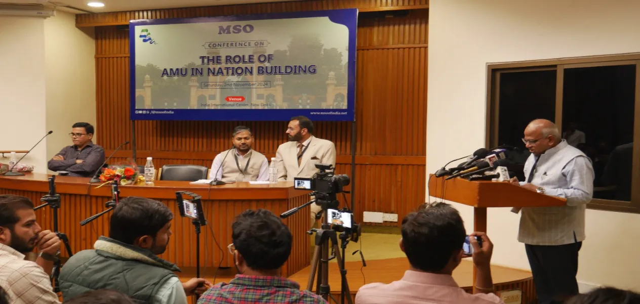 Jamia Hamdard's VC said in MSO's conference- AMU has an important contribution in building India
