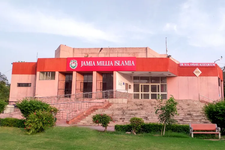 Lecture on Higher Education Policy at Jamia Millia Islamia