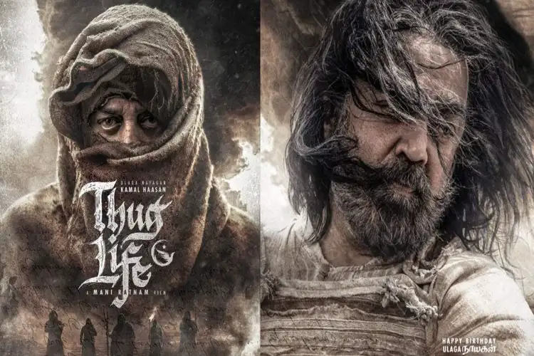 Kamal Haasan announces release date of his debut film 'Thug Life' on his 70th birthday