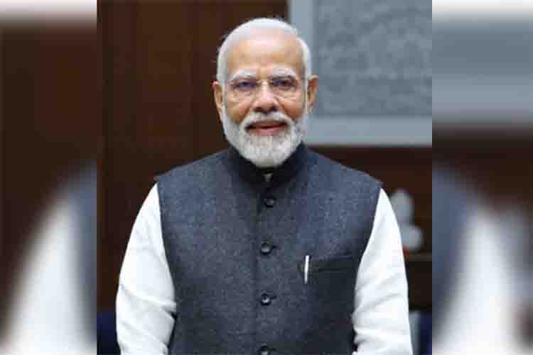 Narendra Modi  