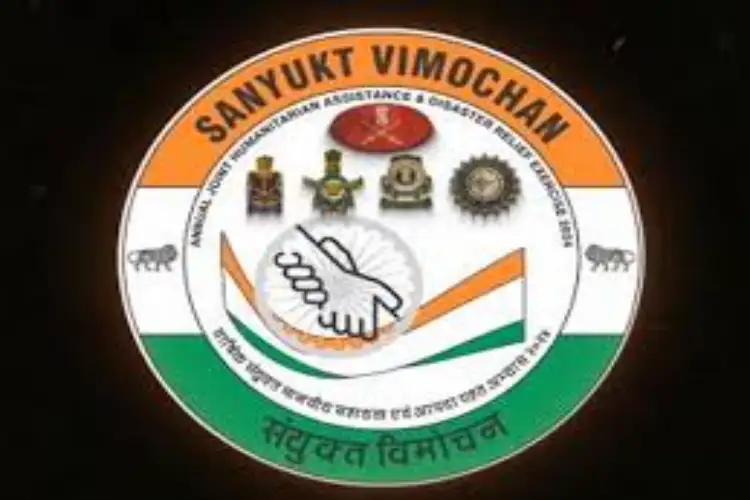 Army's Sankyukt Vimochan Exercise to be attended by nine friendly countries