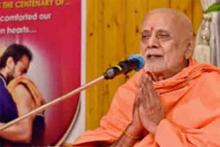 Kumar Chandrashekharnath Swami