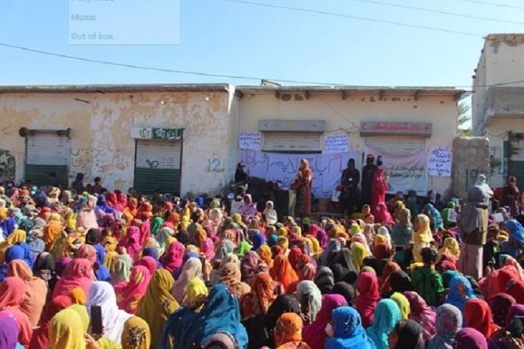 Baloch women protest