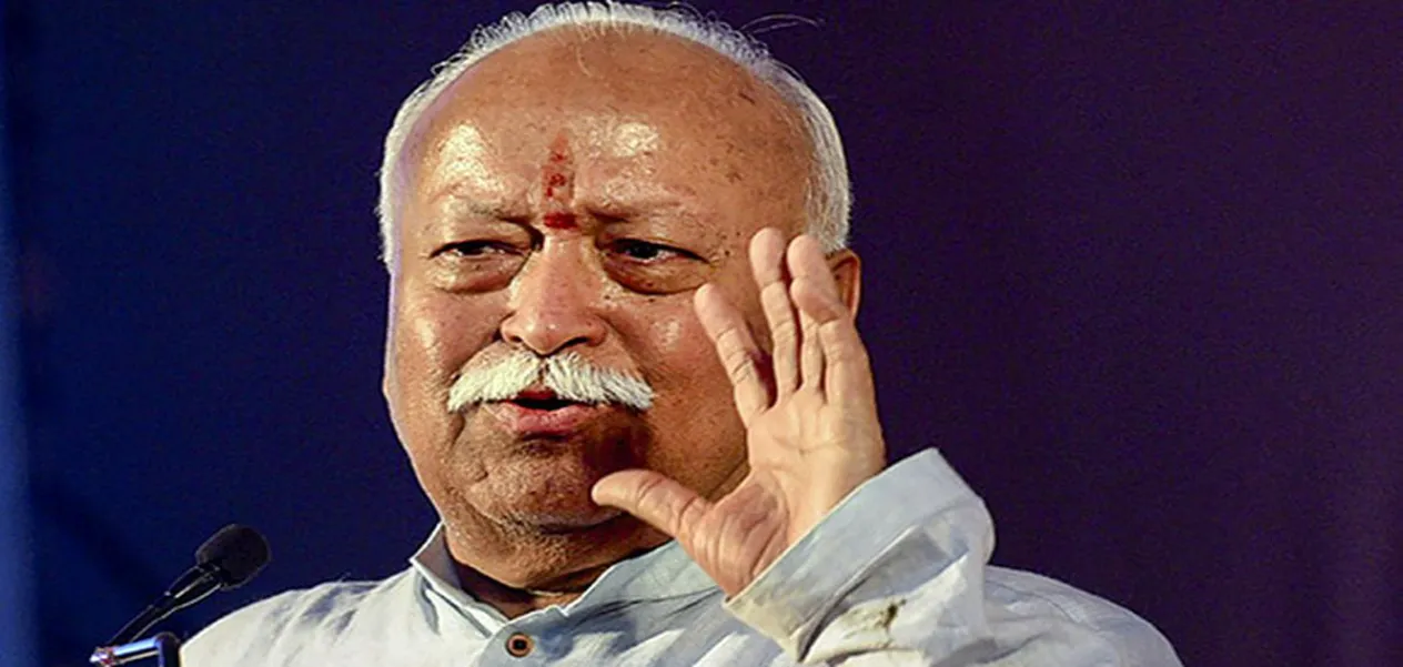 After the Ram Mandir controversy, some leaders are creating new controversies: Mohan Bhagwat's strong comment
