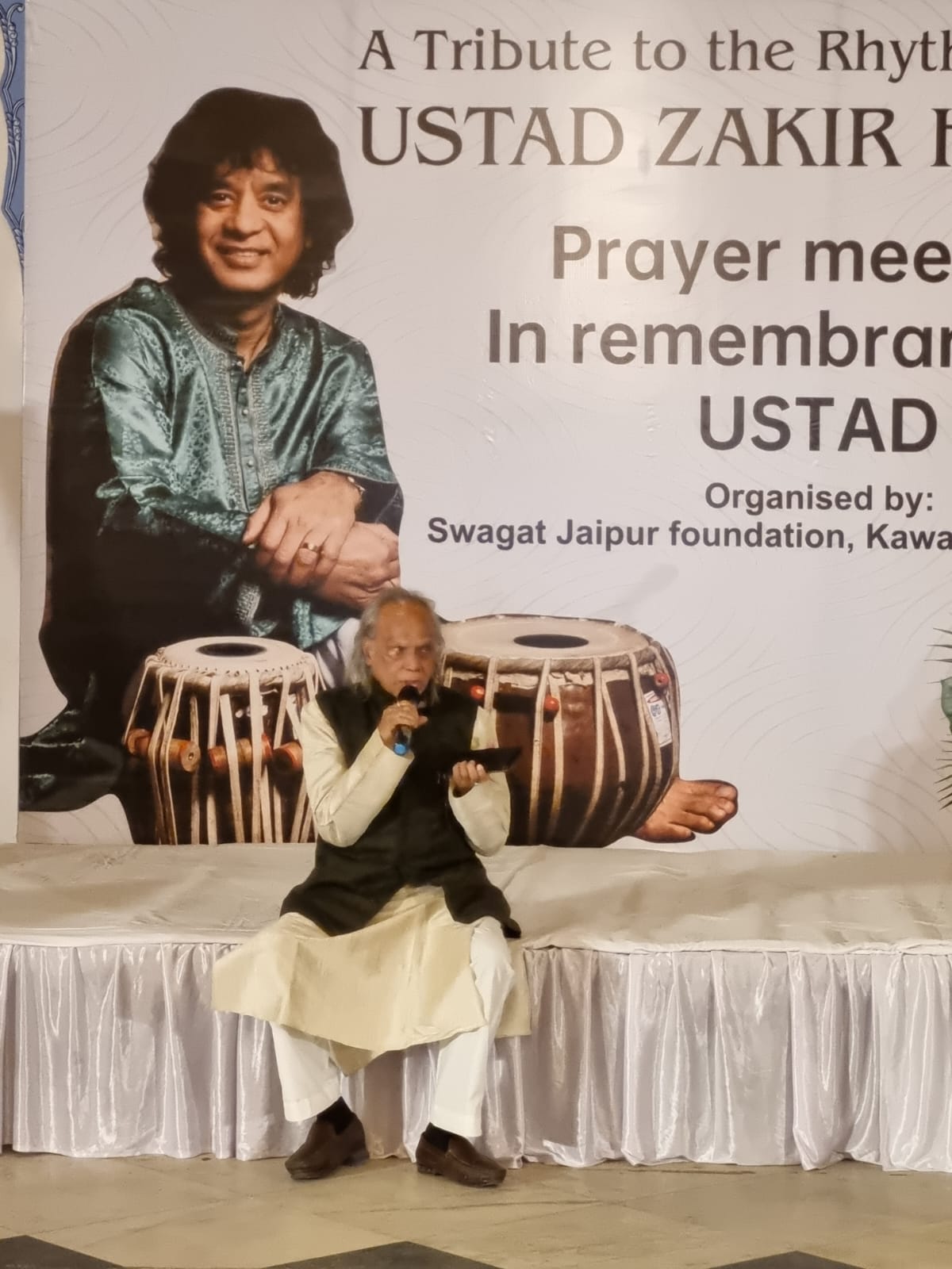 ustad