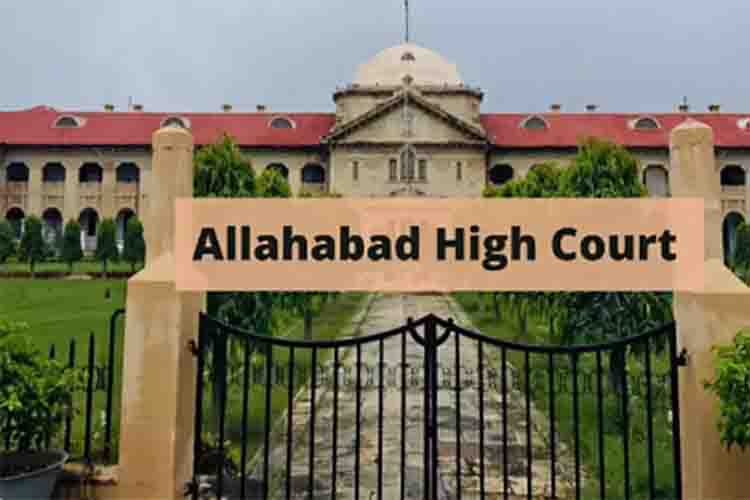  Allahabad High Court