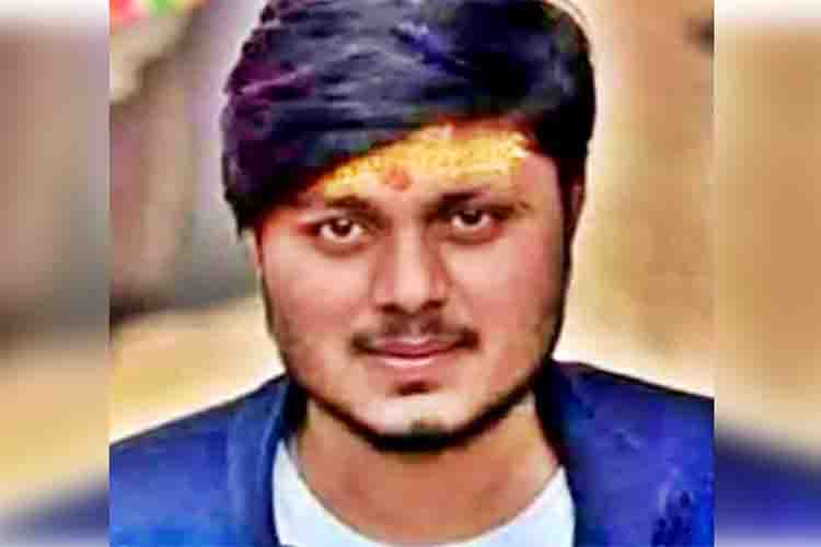   Chandan Gupta 