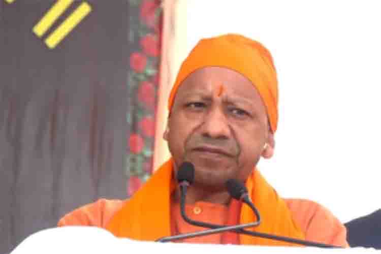 Yogi Adityanath