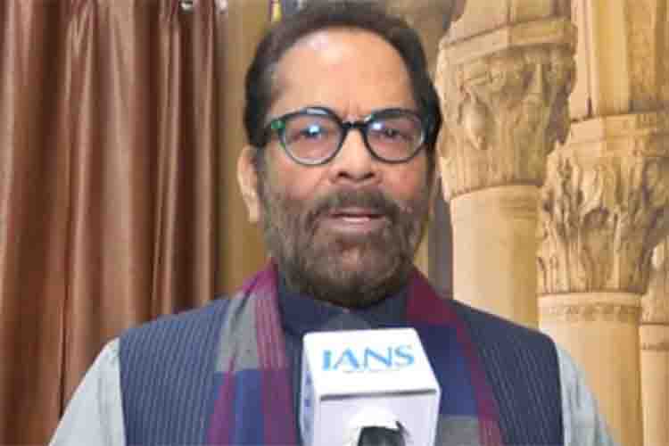 Mukhtar Abbas Naqvi