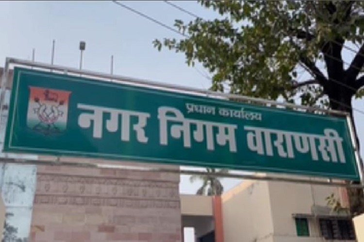 Municipal Corporation, Varanasi