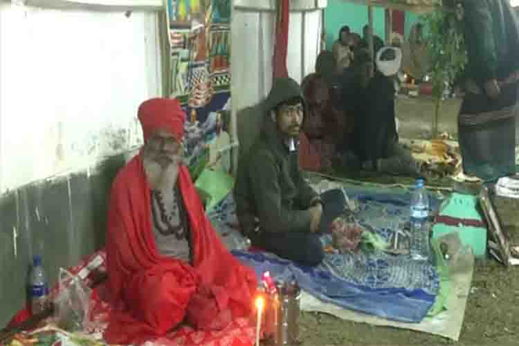   Sultan Shah Dargah's Ekta Mela