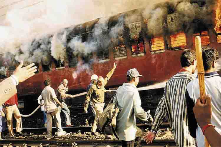  Godhra train fire case  