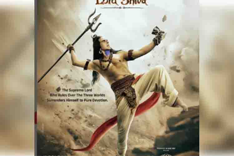Akshay Kumar's first look out from 'Kannappa', seen as 'Mahadev'