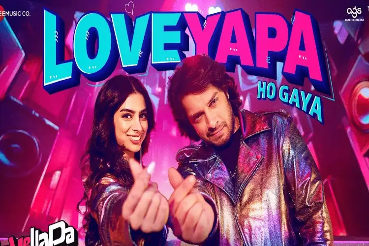 Junaid Khan shows 'LoveYapa' trailer to Salman Khan on 'Sikander' sets