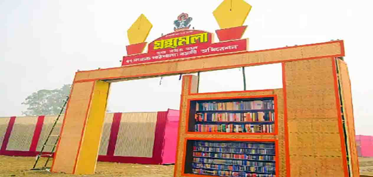 https://www.hindi.awazthevoice.in/upload/news/173832423820_Assam_People_of_all_religions_will_attend_'Pathshala_Sahitya_Sabha'_made_of_bamboo_and_straw_1.jpg