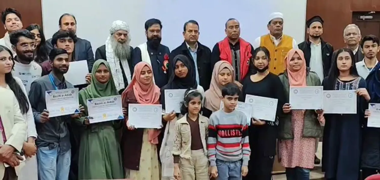 Urdu is not just a language, it is part of our culture and heritage: IAS officer Azim ul Haq