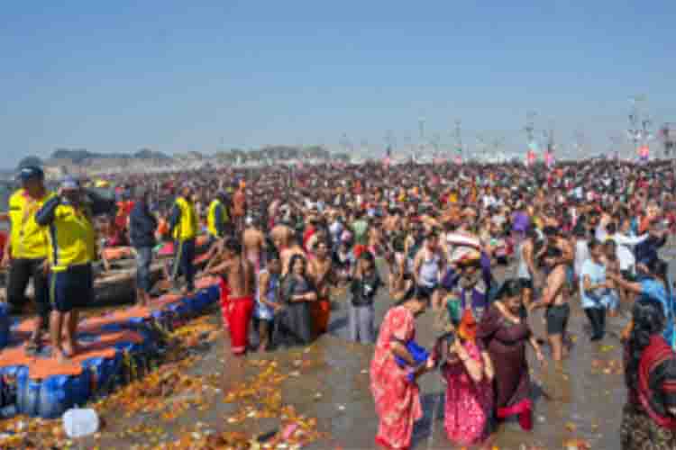  Maha Kumbh 