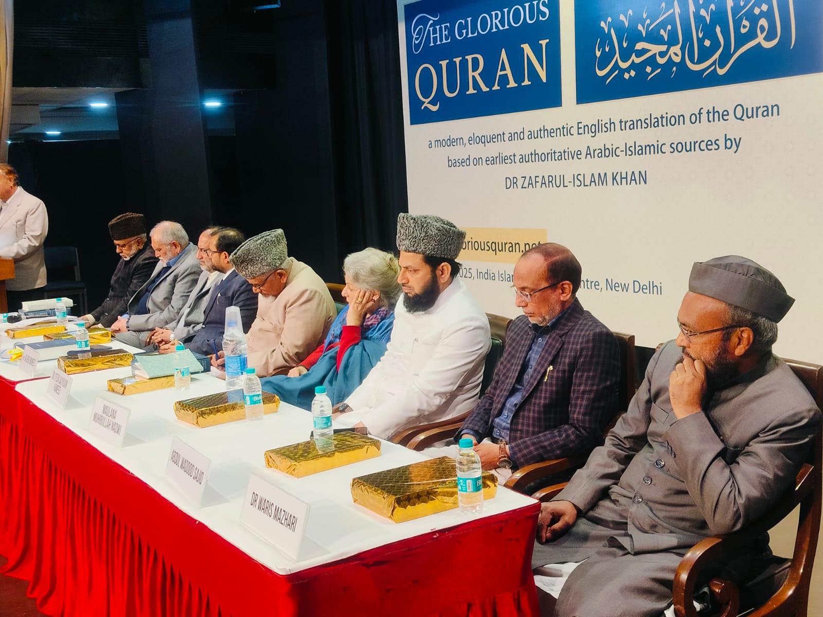 quran