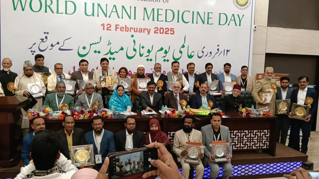 unani