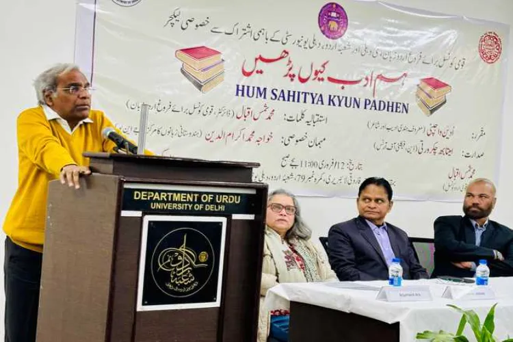 extraordinary role of literature in the individual and collective education of man: Dr. Shams Iqbal