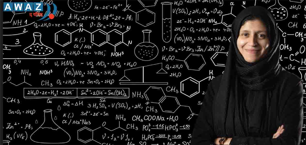   Dr. Fatima Jalid 