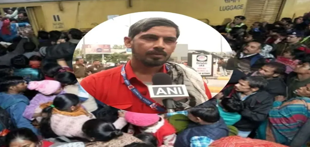 New Delhi Railway Station Stampede: Coolie Mohammad Hashim risked his life to save an innocent child