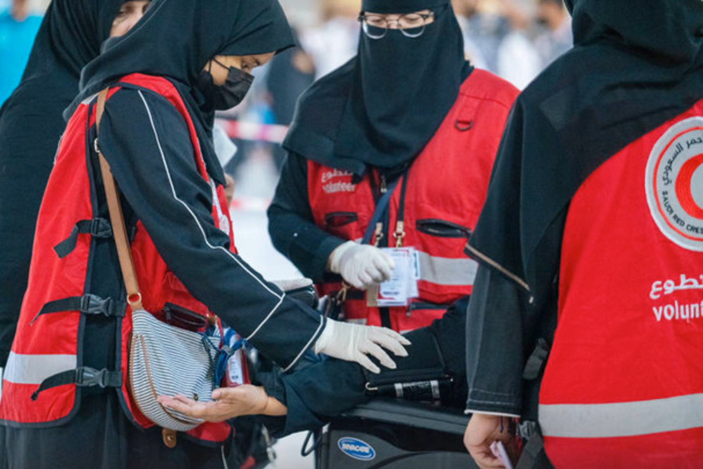 hajj