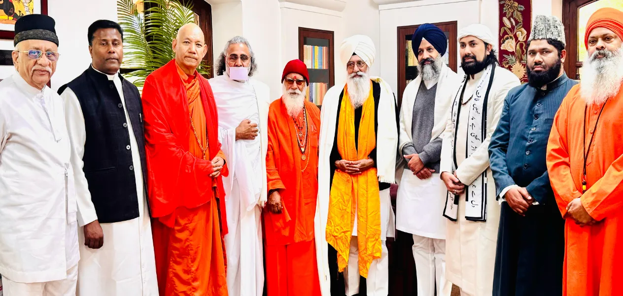National All Religion Saint Conference: Historical gathering at Radha Soami Satsang Beas in Punjab
