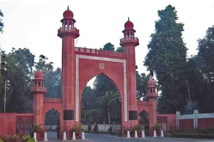 AMU 